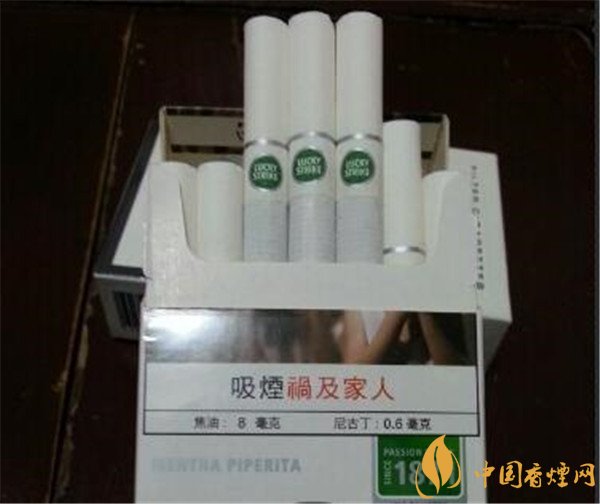 香港好彩香烟价格表图 香港绿好彩香烟1871多少钱(29元)