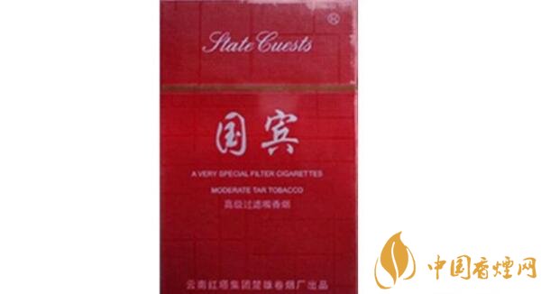 红国宾香烟多少钱一包 红盒国宾香烟价格表和图片