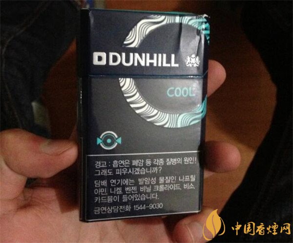 韩国登喜路香烟价格表图 韩国登喜路黑盒香烟价格26元/包