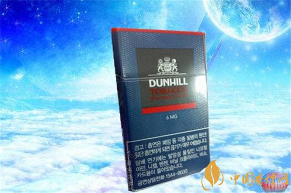 韩国登喜路香烟价格表 新版韩国登喜路香烟蓝色多少钱(28元)
