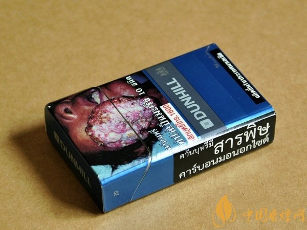 泰国登喜路香烟价格表图 泰国登喜路香烟蓝色多少钱一包(15元)