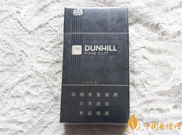 dunhill登喜路香烟价格表图 黑中免登喜路香烟多少钱一包(17元)