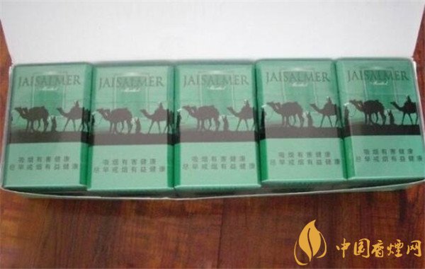印度jaisalmer香烟多少钱 贾沙梅尔薄荷香烟价格12元/包