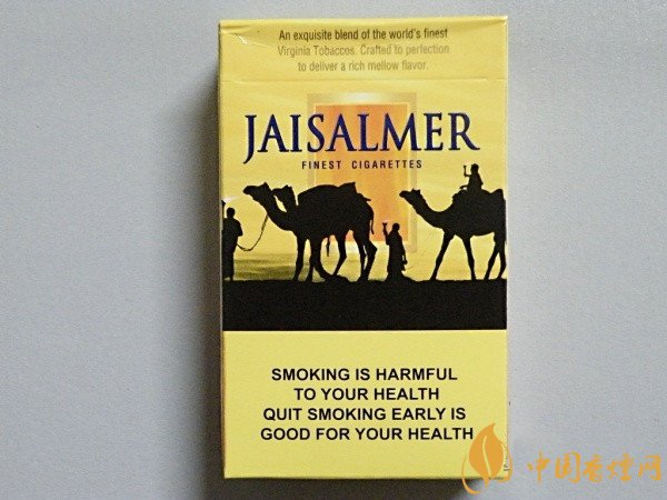 印度jaisalmer香烟多少钱 中免JAISALMER(贾沙梅尔)香烟价格12元