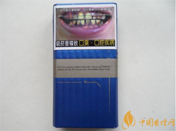 香港登喜路香烟价格表图 香港登喜路香烟蓝色多少钱(15元/包)