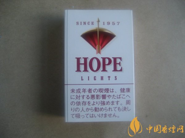 [hope香烟图片及价格表]日本HOPE香烟图片及价格表 日本免税红hope1957香烟多少钱一包(26元)