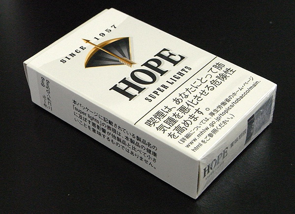 日免黑hope1957