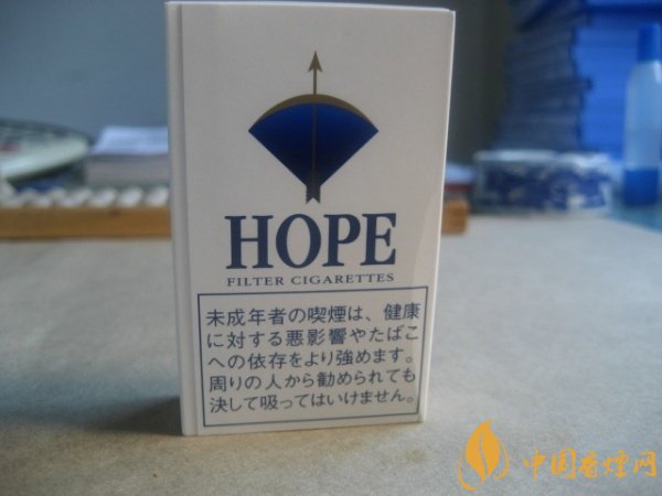 日本hope香烟多少钱一包(日本香烟一般多少钱一包)