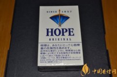 日本HOPE香烟图片及价格表 免税蓝hope1957香烟多少钱一包