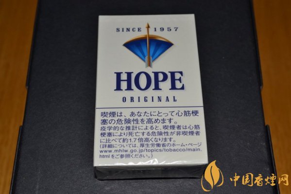【hope香烟图片及价格表】日本HOPE香烟图片及价格表 免税蓝hope1957香烟多少钱一包