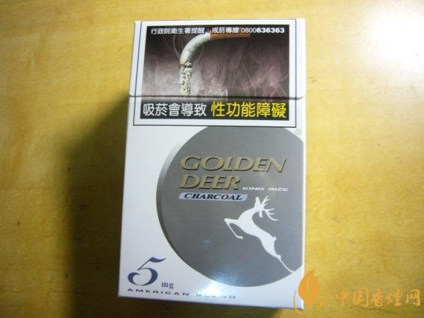 蓝金渐层_蓝金鹿香烟价格表图 台湾版金鹿香烟多少钱