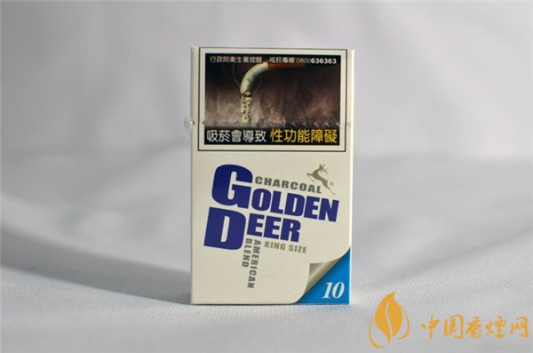 台湾版10mg金鹿香烟多少钱一包 蓝金鹿香烟价格5元/包