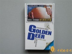 白盒台湾金鹿香烟多少钱一包 新版白盒台湾金鹿香烟价格10元/包