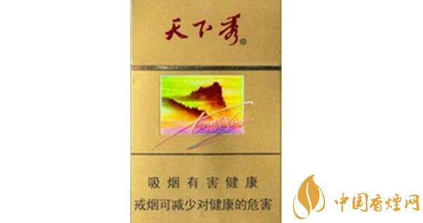 黄壳天下秀多少钱一包 最贵的天下秀(黄)香烟价格表图(5元)