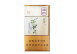 一品沉香 一品沉香烟多少钱一包 