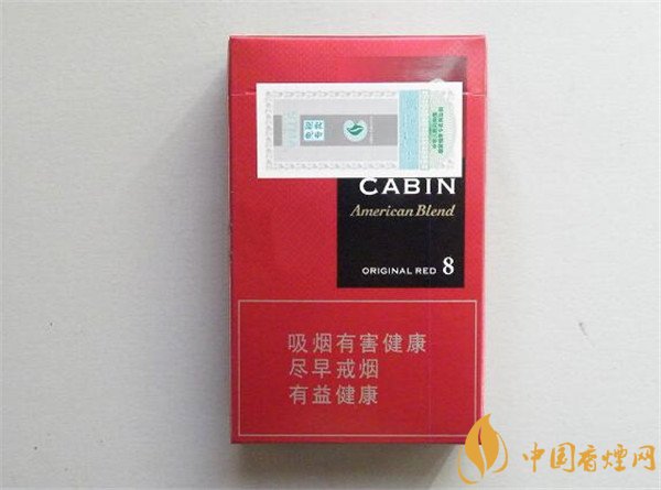 日本卡宾香烟多少钱一盒 红中免卡宾香烟价格10元/包