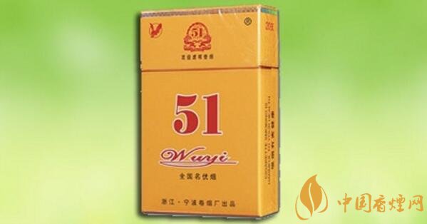 最贵五一香烟多少钱一包(11元) 51香烟价格图片大全(7款)