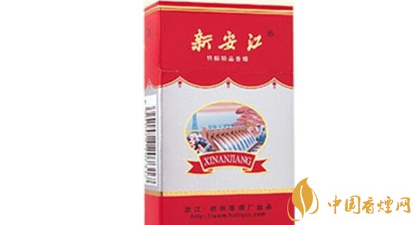 新安江香烟多少钱一包(10-13元) 新安江香烟价格表和图片(4款)