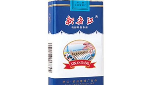 新安江香烟多少钱一包(10-13元) 新安江香烟价格表和图片(4款)