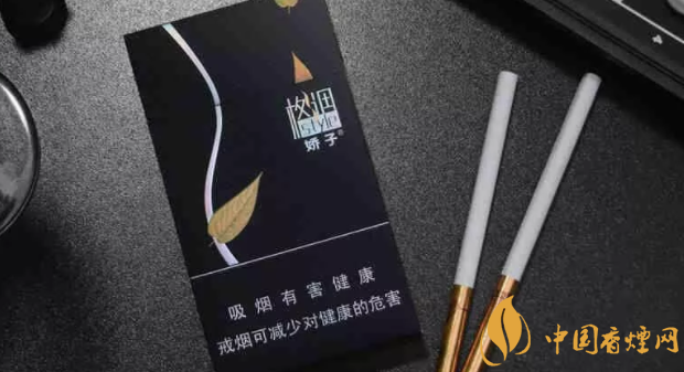 2018最新细支卷烟品牌销量TOP10 南京位居第一