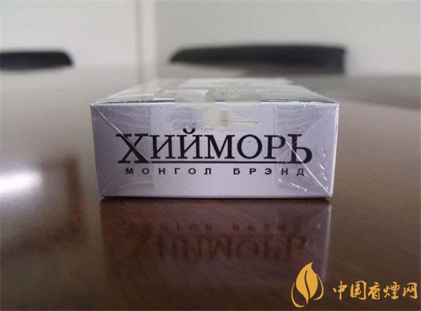 XHHMOPb(狼头)香烟价格表图 蒙古狼头烟多少钱一包(20元）
