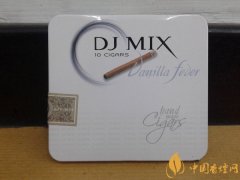 铁盒小雪茄dj香烟多少钱一包 dj mix白色(铁盒小雪茄)香烟价格25元/包