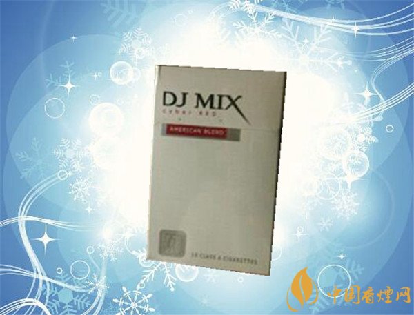 美国dj mix香烟多少钱一包 dj mix白色香烟价格12元/包