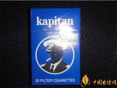 kapitan(卡彼泰)香烟价格表图 卡彼泰香烟多少钱一包