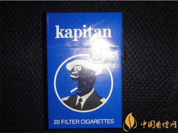 【开膛手杰克】kapitan(卡彼泰)香烟价格表图 卡彼泰香烟多少钱一包