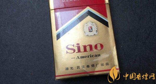 中美香烟多少钱一包 中美香烟价格表图大全(4款)