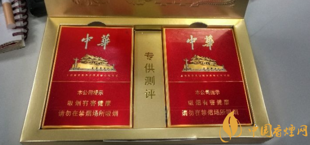 2018上烟集团将推出中华(金短支) 牡丹(金细支)近期在省外市场投放