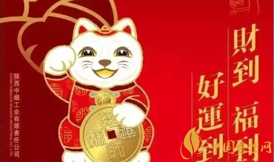 [招财猫1600烟多少钱]招财猫(1600)烟多少钱一包(4款) 招财猫1600(绿色)18-20元/包