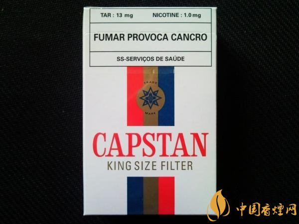 英国红CAPSTAN(白锡包)香烟价格表 澳门版白锡包烟多少钱一盒(10元)