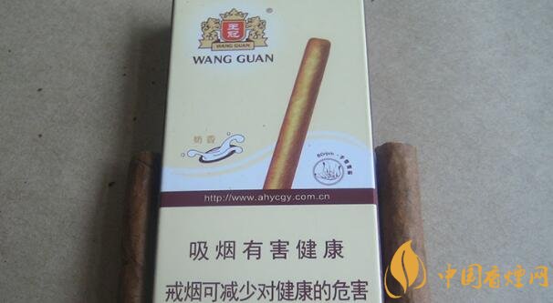 中国什么烟是奶香味的 国产奶香味香烟图片价格