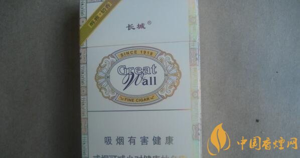 中国什么烟是奶香味的 国产奶香味香烟图片价格