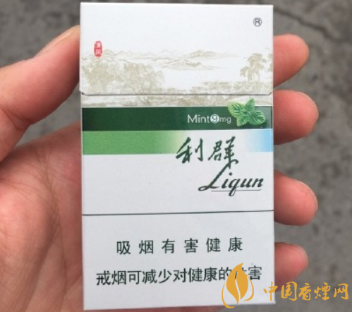 好抽的凉烟排名 凉烟都有什么牌子图片(8款)