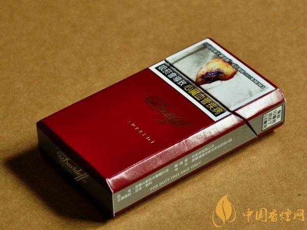 【台版至尊红大卫杜夫香烟价格是多少钱】台版至尊红大卫杜夫香烟价格是多少 至尊红大卫杜夫香烟价格15元/包