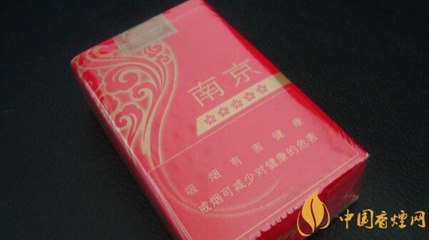 南京10--20元的烟哪个好抽排行 南京10--20元的烟推荐(6款)