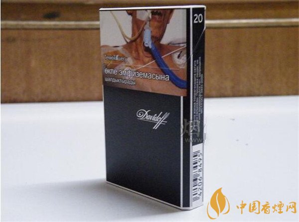 黑大卫杜夫香烟价格表图 哈版细支黑大卫杜夫香烟多少钱一包(16元/包)