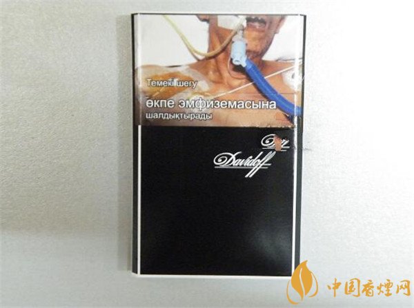 黑大卫杜夫香烟价格表图 哈版细支黑大卫杜夫香烟多少钱一包(16元/包)