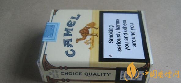 无过滤嘴骆驼烟多少钱(20-50元) 无嘴骆驼烟价格表和图片(3款)