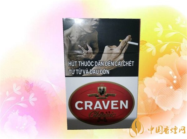 越南CRAVEN(黑猫)香烟价格表图片 越南黑猫香烟多少钱一包(13元)