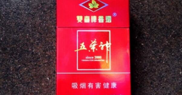 五叶神2000多少钱一包 五叶神香烟价格图片(22元/包)