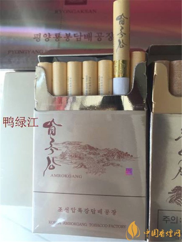 朝鲜什么烟最好抽 朝鲜最好抽的烟推荐(6款)