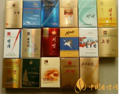 朝鲜最受欢迎的烟有哪些 朝鲜国内最受欢迎的烟(7款)
