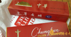 飞机上可以带烟吗(可以2条) 飞机上能抽烟吗(处罚规定)
