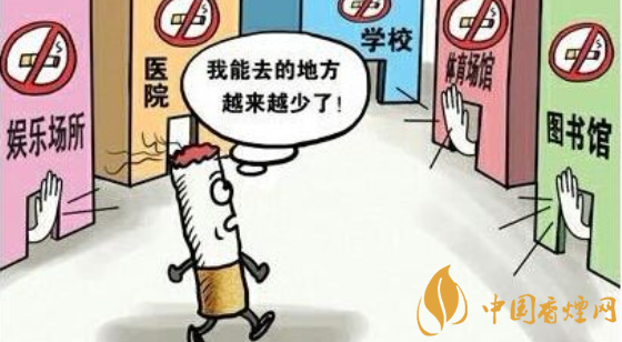 世界无烟日中国控烟落后吗 5月31日中国控烟大家是认真的！