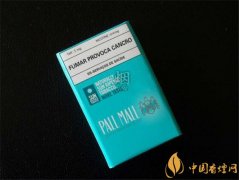 绿pall mall香烟价格表图 澳门绿色pall mall香烟价格是多少(15元)