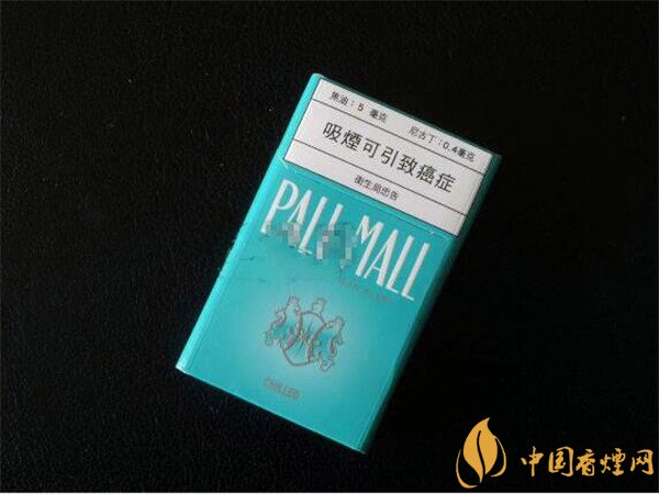 绿pall mall香烟价格表图 澳门绿色pall mall香烟价格是多少(15元)