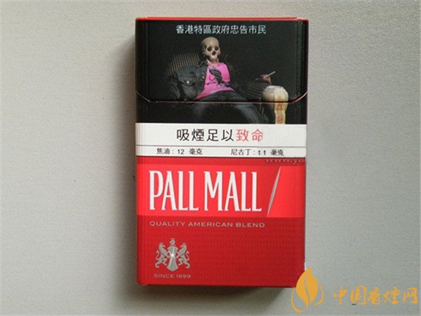 港版硬红pall mall香烟多少钱 港版pall mall红色价格15元/包